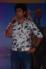 at Marathi Film No Entry - Pudhey Dhoka Aahey First Look in Mumbai on 25th July 2012 (61).JPG